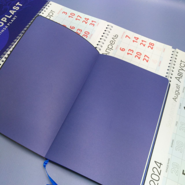 Ежедневник A5 Аmenity в мягком переплете